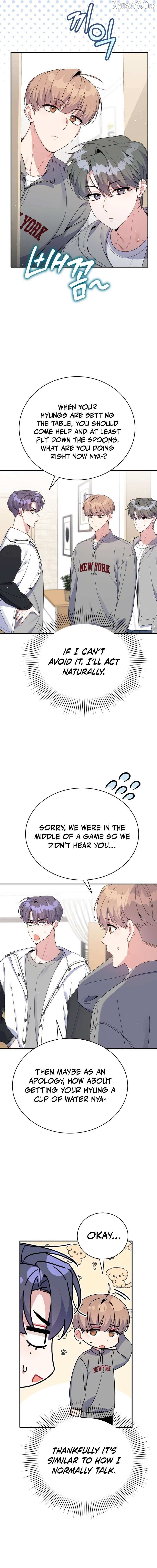 An Insincere Idol’s Blank Slate Chapter 74 page 6 - 