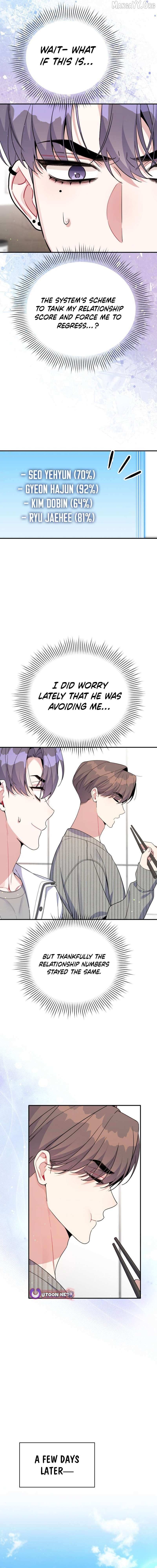 An Insincere Idol’s Blank Slate Chapter 74 page 8 - 