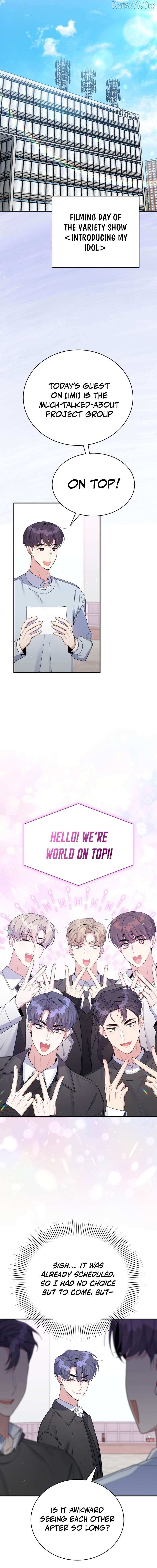 An Insincere Idol’s Blank Slate Chapter 74 page 9 - 