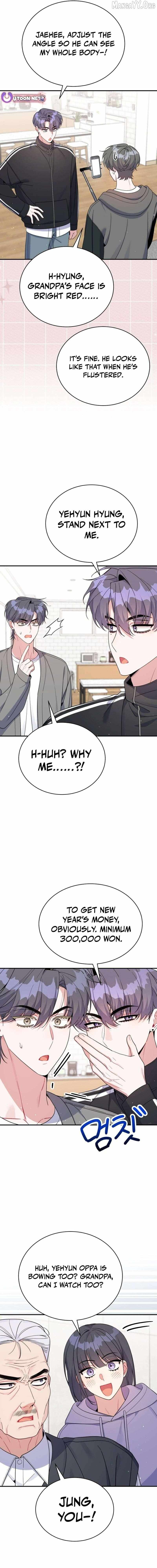 An Insincere Idol’s Blank Slate Chapter 77 page 6 - 