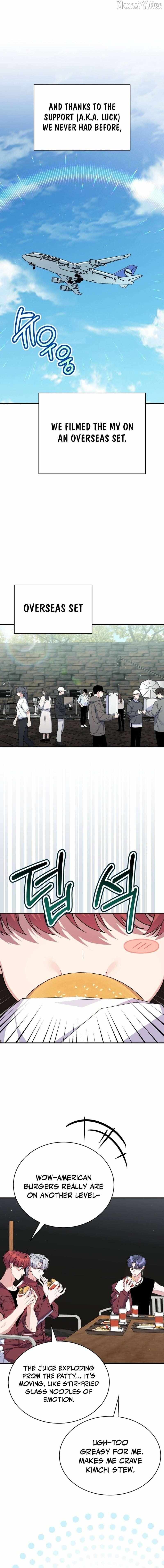 An Insincere Idol’s Blank Slate Chapter 78 page 14 - 