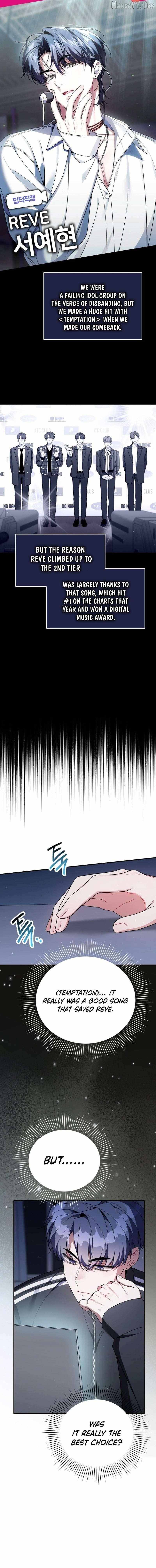 An Insincere Idol’s Blank Slate Chapter 78 page 5 - 