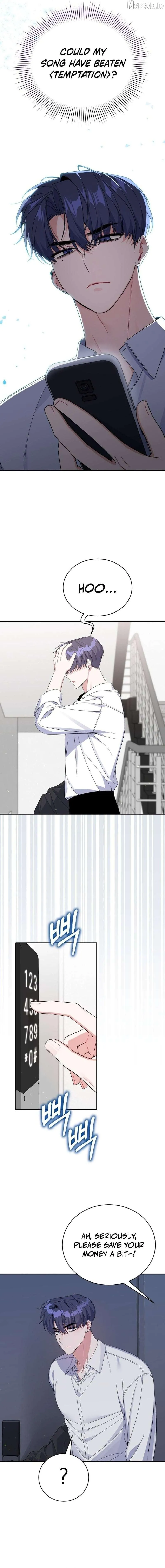 An Insincere Idol’s Blank Slate Chapter 82 page 6 - 