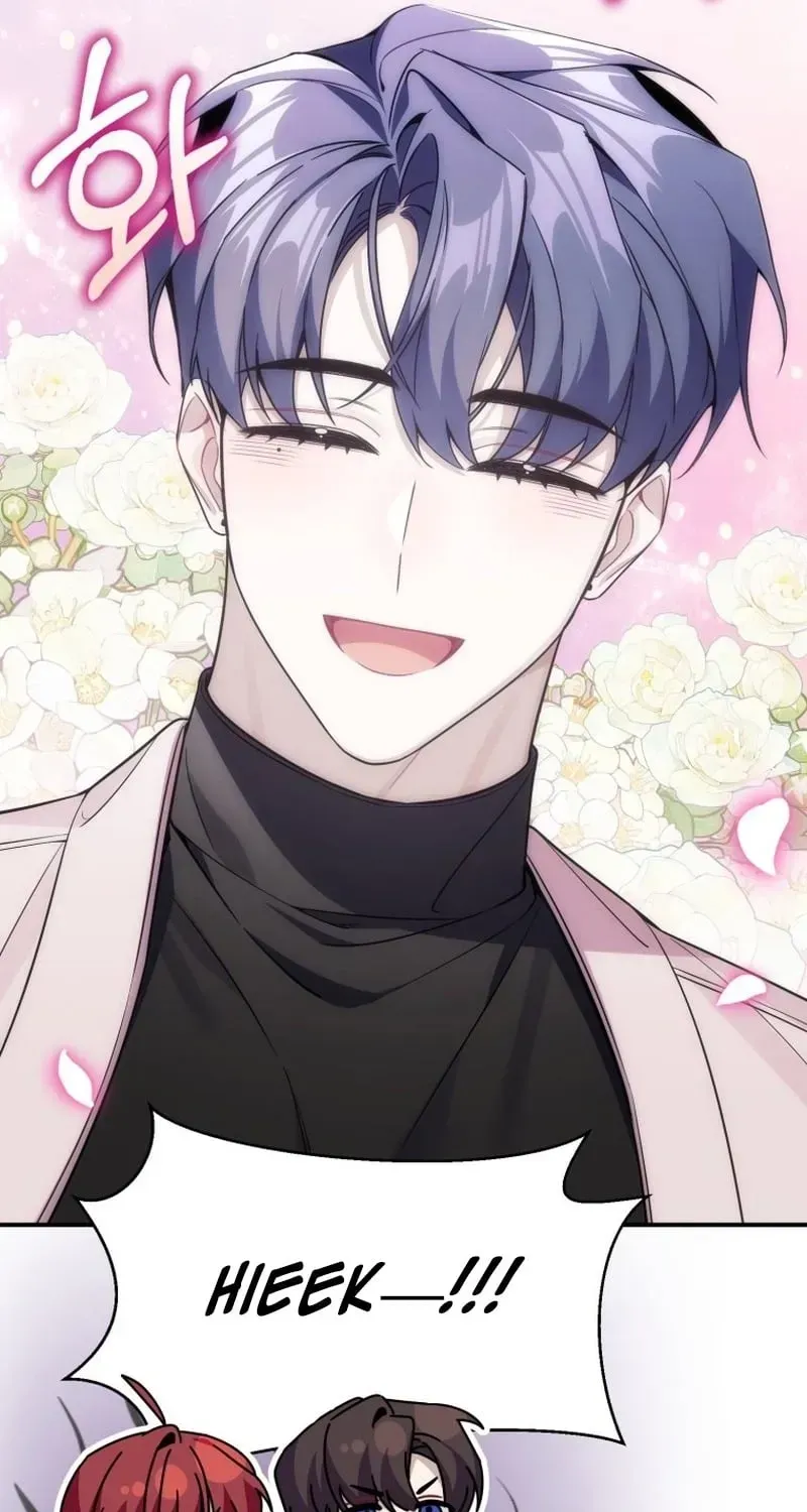 An Insincere Idol’s Blank Slate Chapter 85 page 55 - 