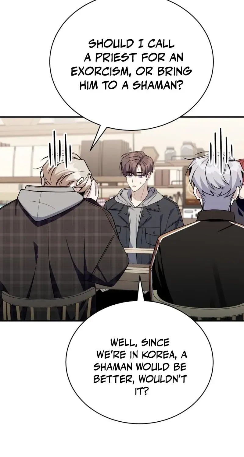 An Insincere Idol’s Blank Slate Chapter 85 page 88 - 