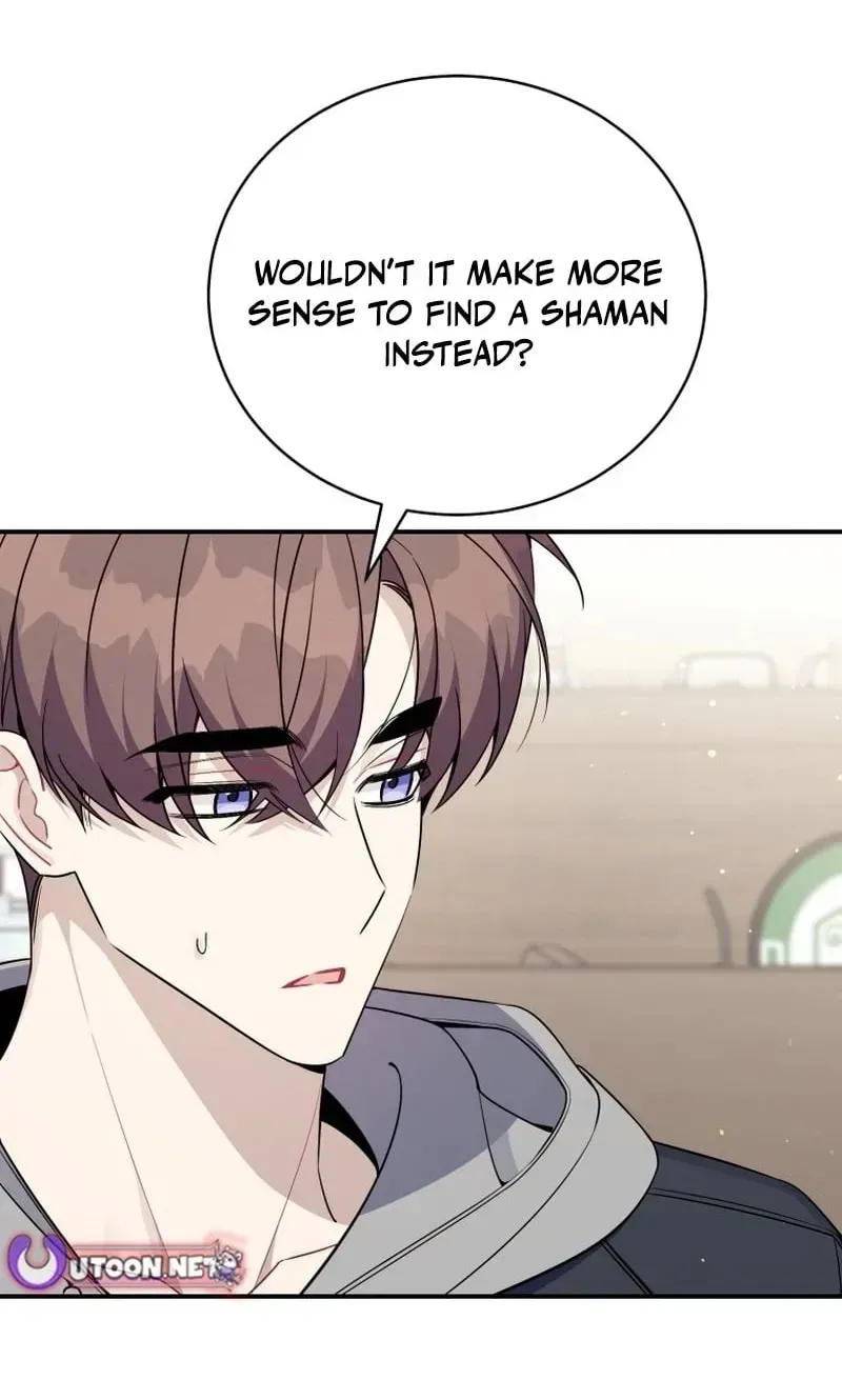 An Insincere Idol’s Blank Slate Chapter 86 page 6 - 