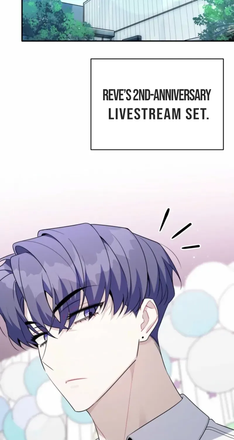 An Insincere Idol’s Blank Slate Chapter 88 page 47 - 