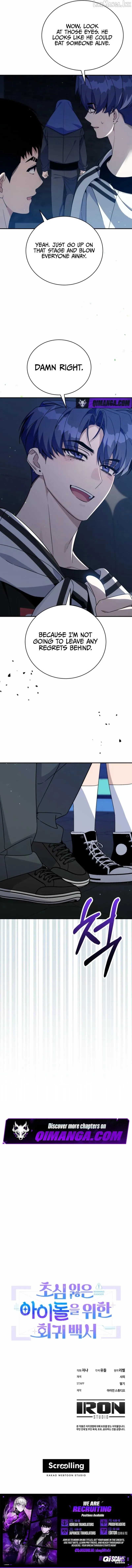 An Insincere Idol’s Blank Slate Chapter 89 page 10 - 
