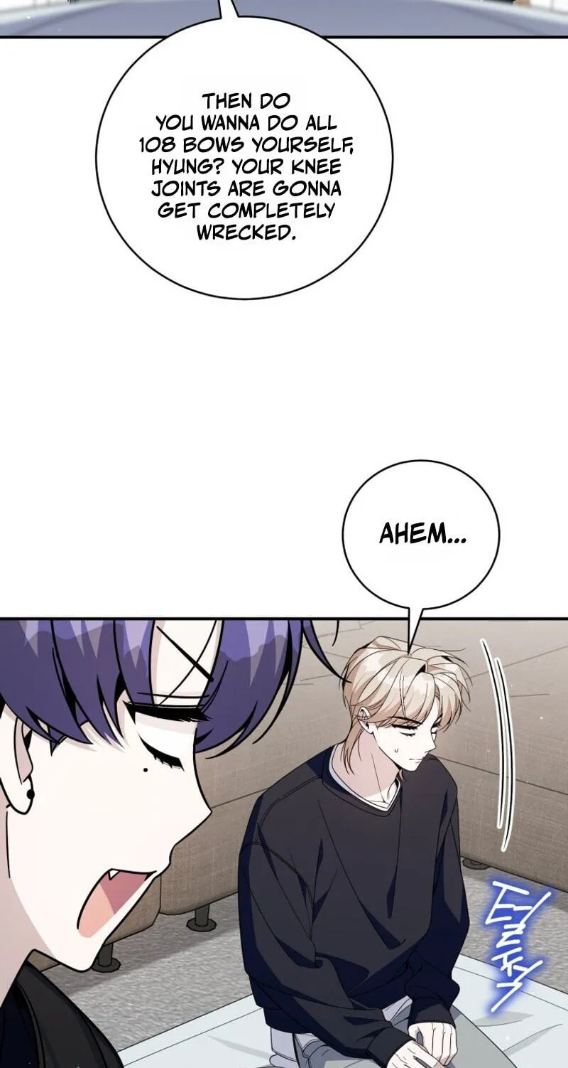 An Insincere Idol’s Blank Slate Chapter 93 page 25 - 