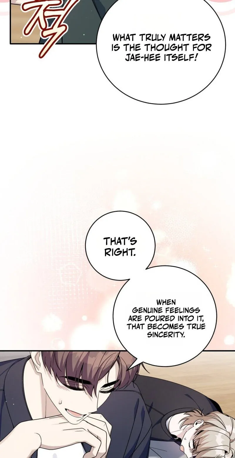 An Insincere Idol’s Blank Slate Chapter 93 page 30 - 