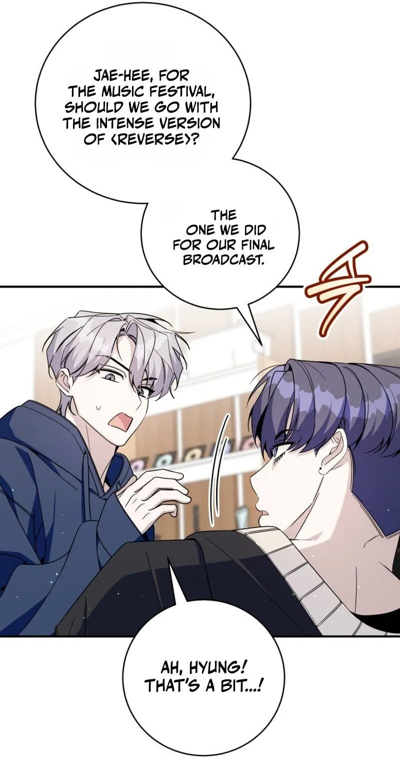 An Insincere Idol’s Blank Slate Chapter 93 page 45 - 