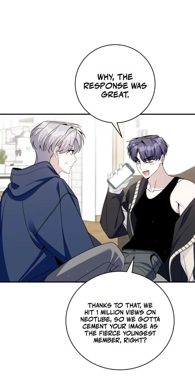 An Insincere Idol’s Blank Slate Chapter 93 page 46 - 