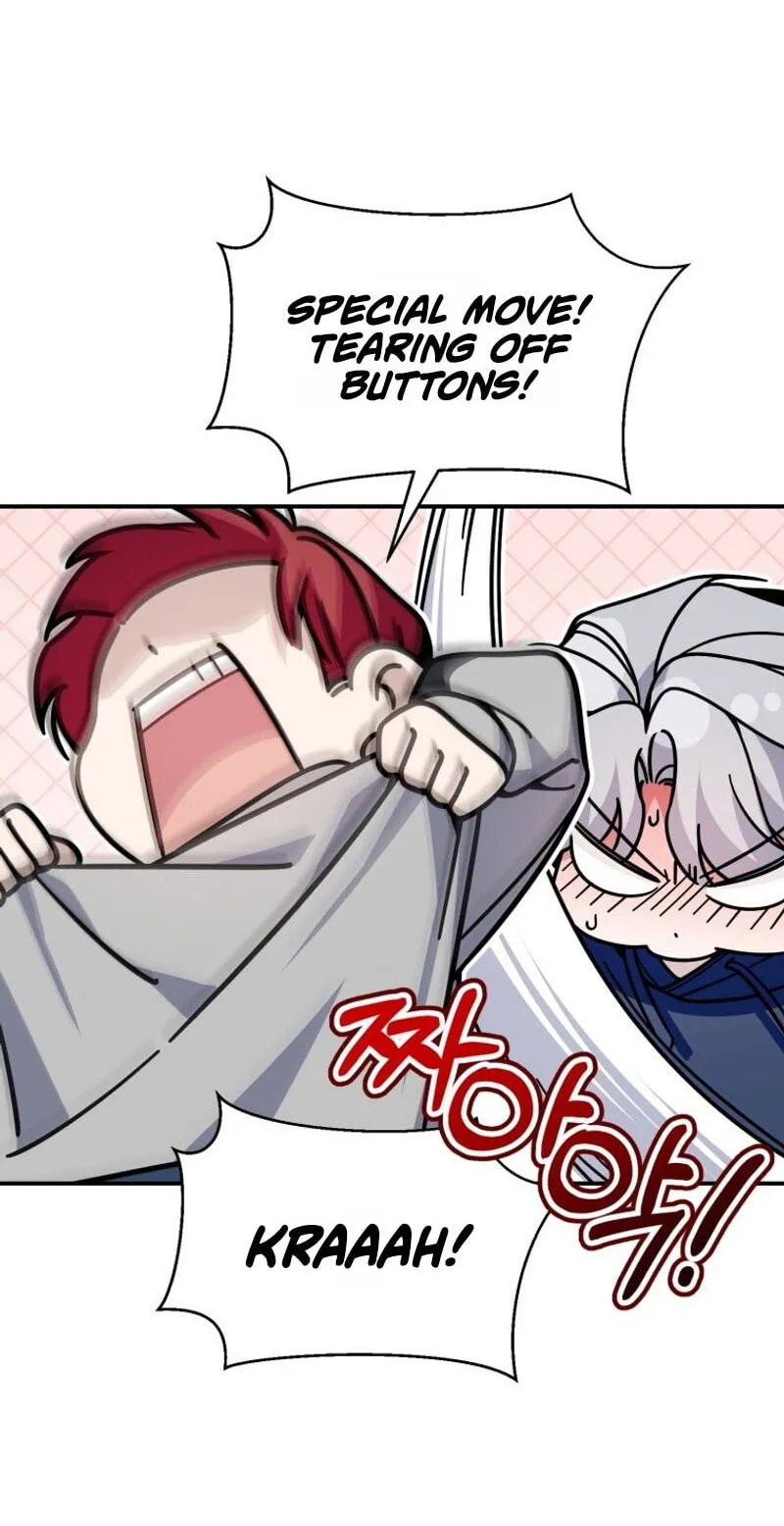 An Insincere Idol’s Blank Slate Chapter 93 page 48 - 