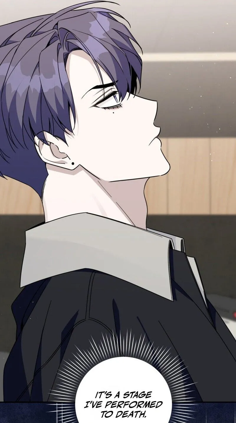 An Insincere Idol’s Blank Slate Chapter 93 page 71 - 