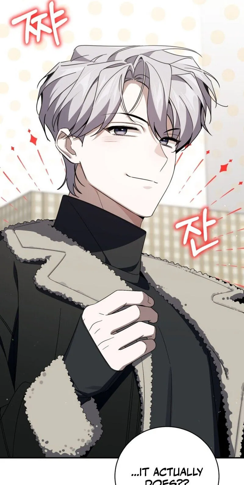 An Insincere Idol’s Blank Slate Chapter 93 page 10 - 