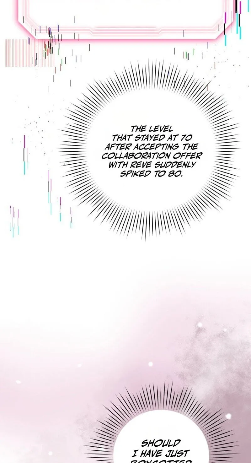 An Insincere Idol’s Blank Slate Chapter 94 page 11 - 