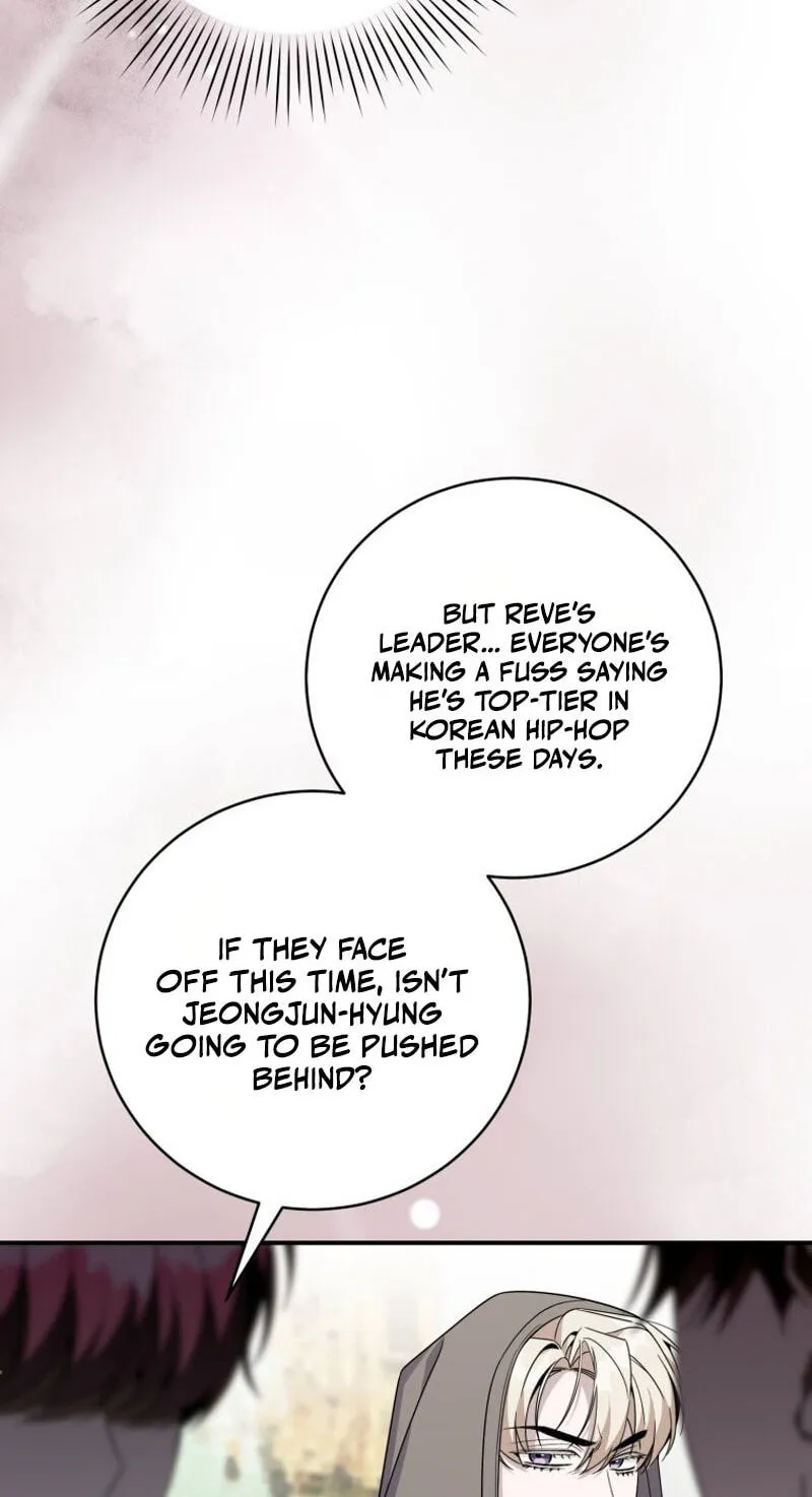 An Insincere Idol’s Blank Slate Chapter 94 page 13 - 