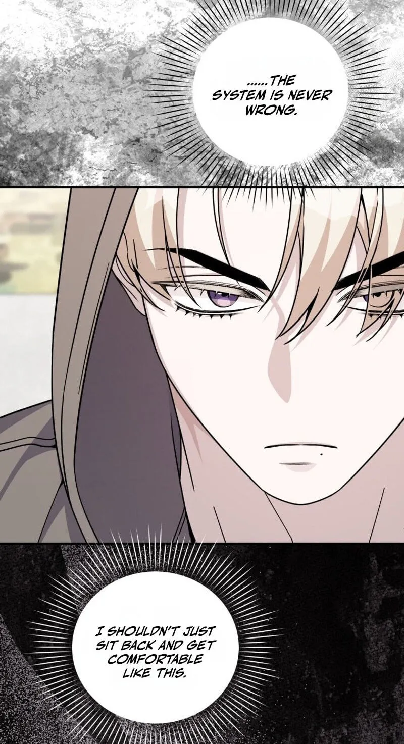 An Insincere Idol’s Blank Slate Chapter 94 page 15 - 