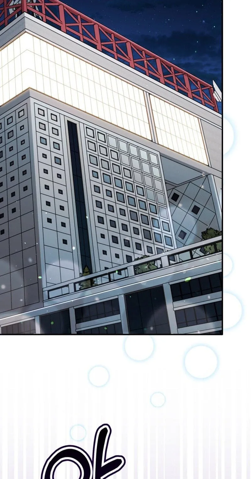 An Insincere Idol’s Blank Slate Chapter 94 page 23 - 