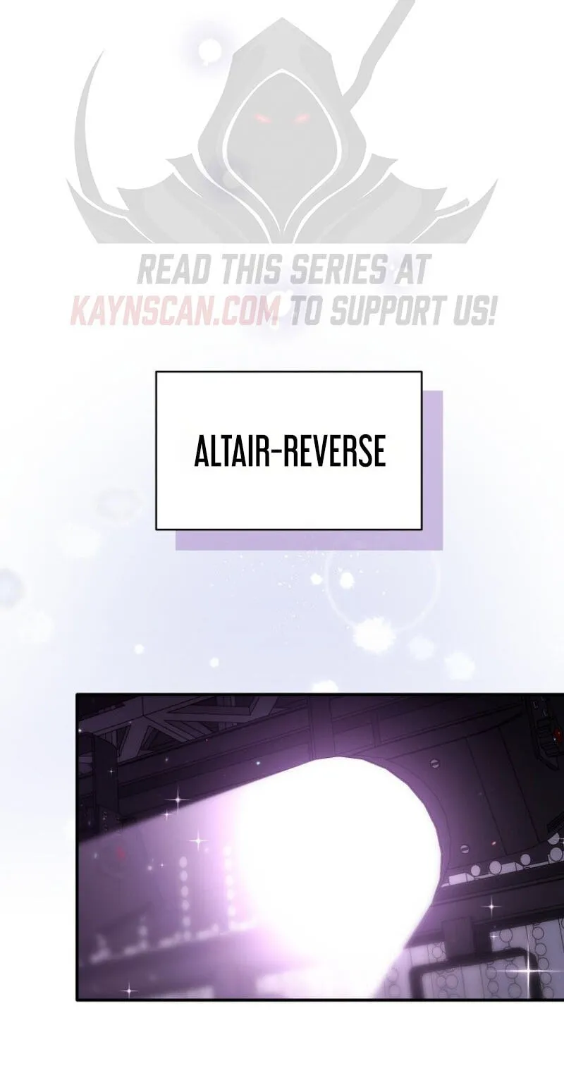 An Insincere Idol’s Blank Slate Chapter 94 page 25 - 