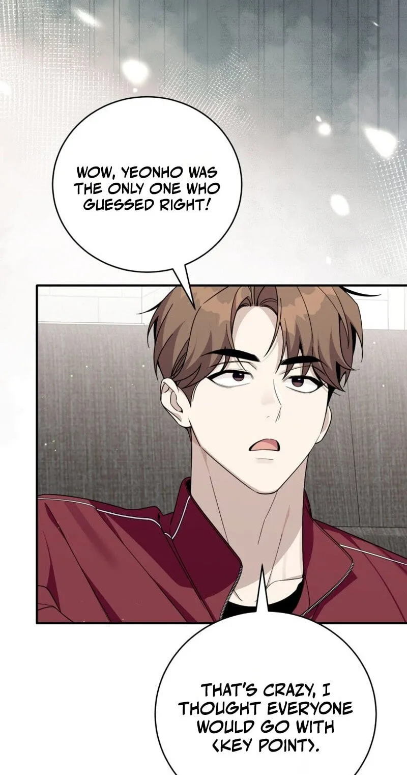 An Insincere Idol’s Blank Slate Chapter 94 page 4 - 