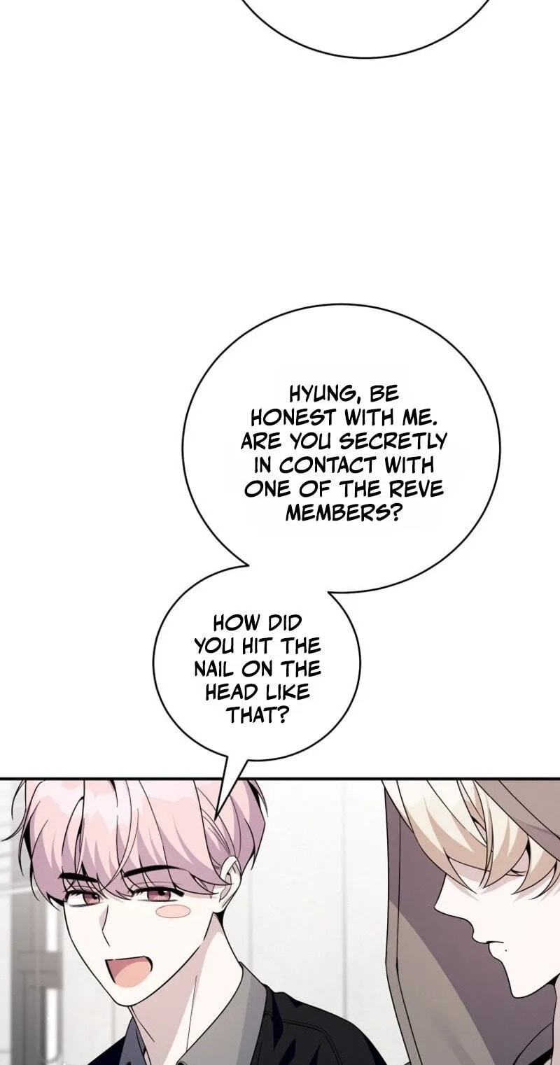 An Insincere Idol’s Blank Slate Chapter 94 page 5 - 