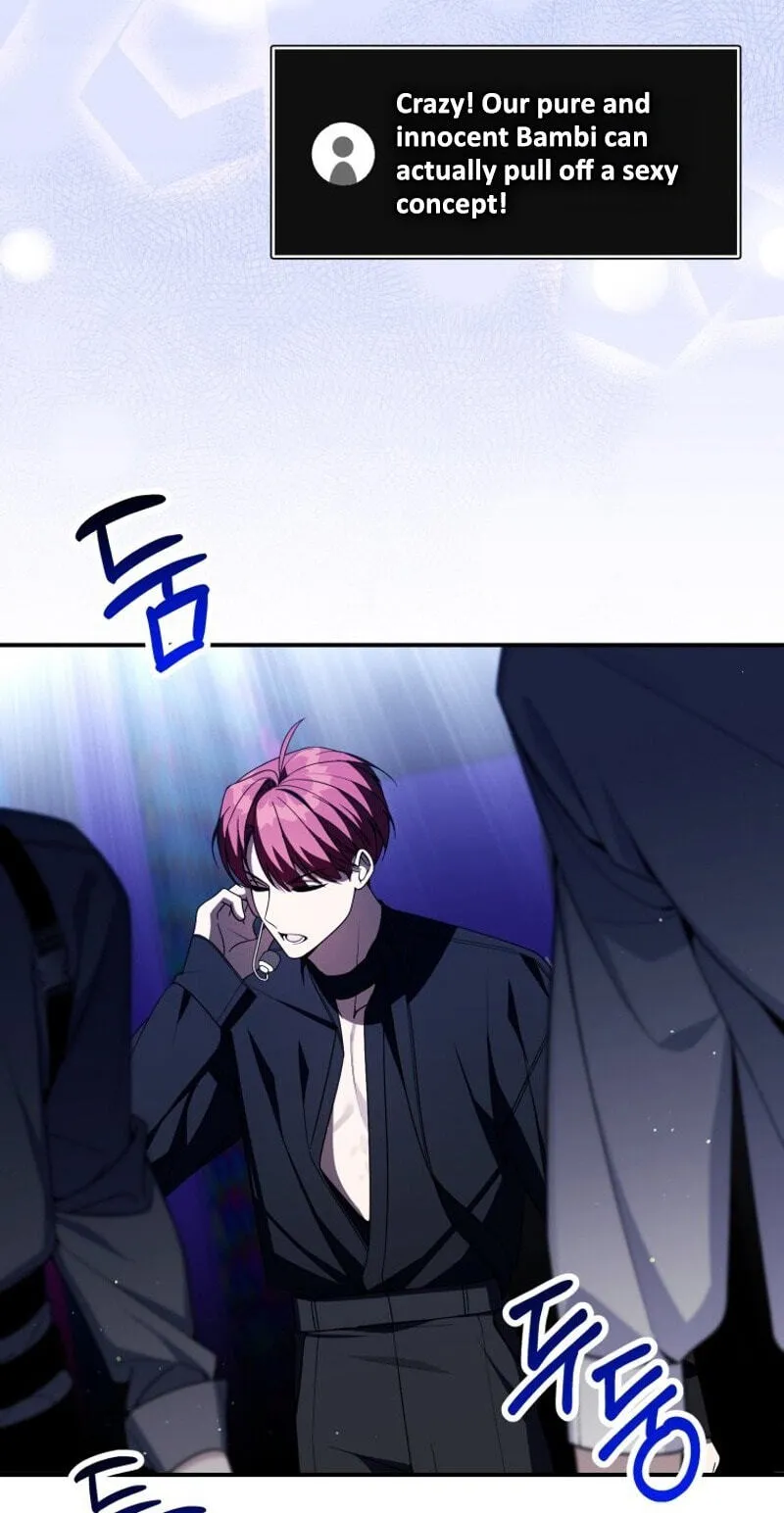 An Insincere Idol’s Blank Slate Chapter 94 page 42 - 