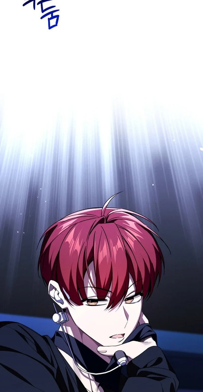 An Insincere Idol’s Blank Slate Chapter 94 page 43 - 