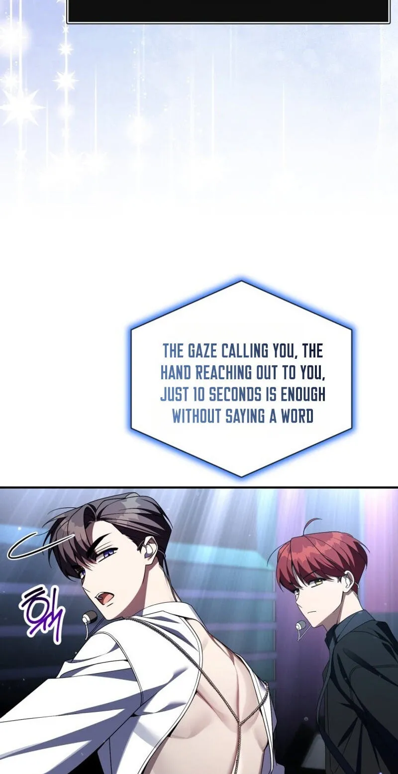 An Insincere Idol’s Blank Slate Chapter 94 page 49 - 