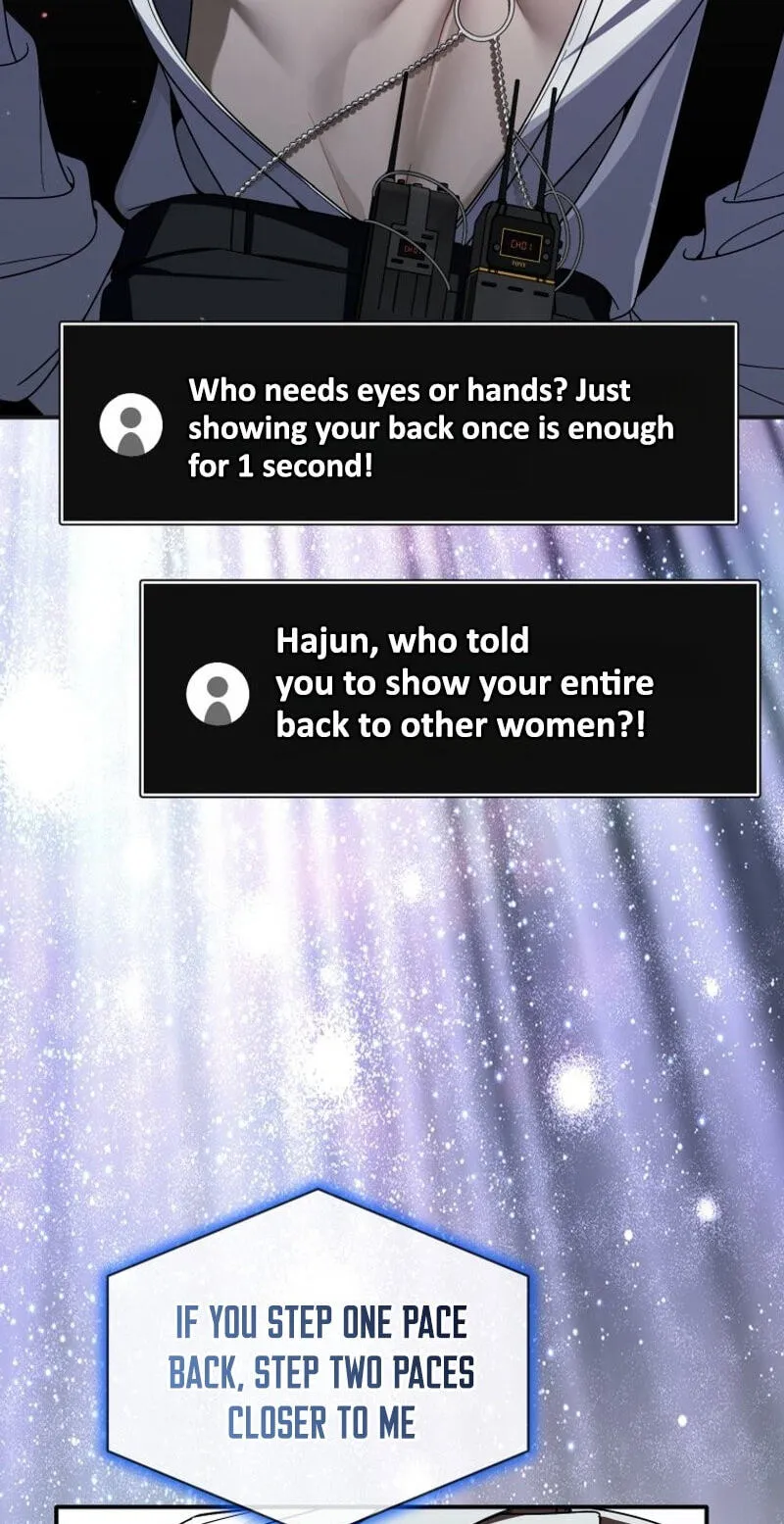An Insincere Idol’s Blank Slate Chapter 94 page 51 - 