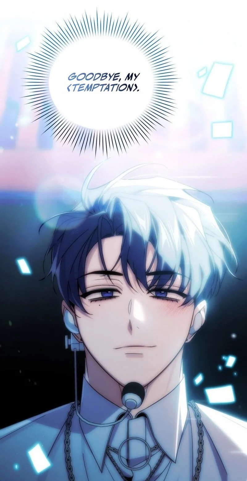 An Insincere Idol’s Blank Slate Chapter 94 page 59 - 