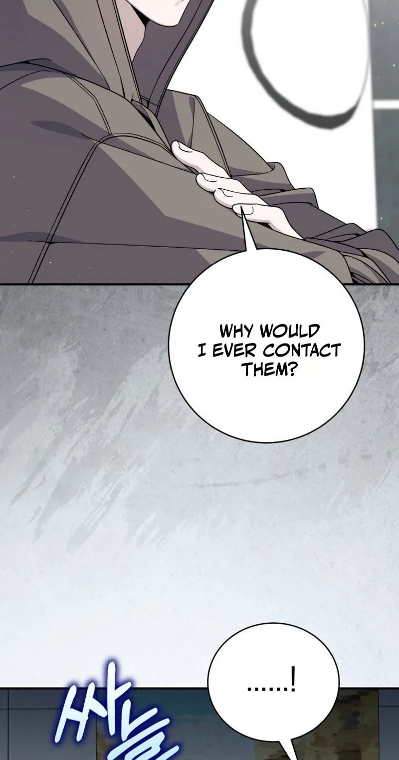 An Insincere Idol’s Blank Slate Chapter 94 page 7 - 