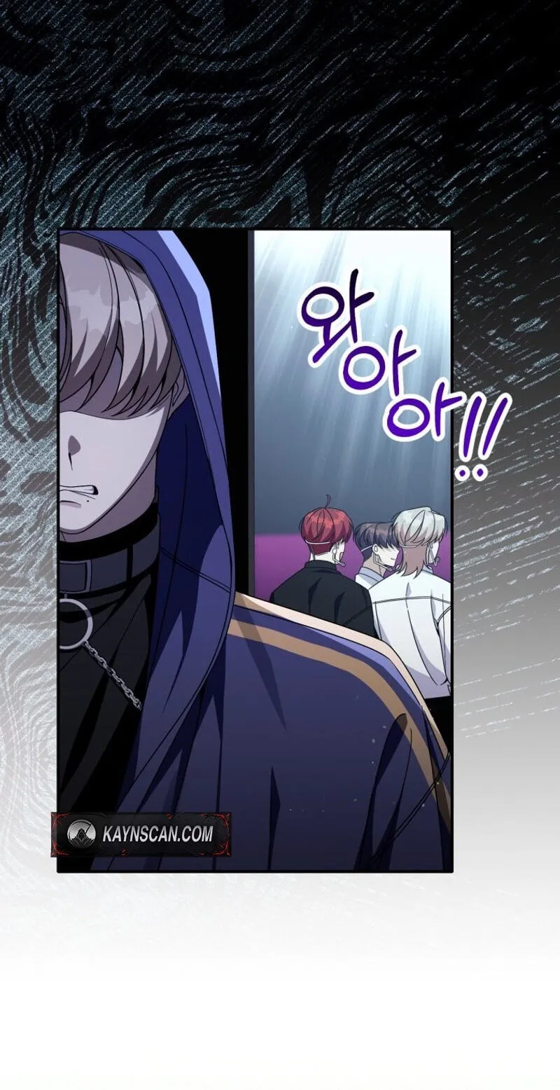 An Insincere Idol’s Blank Slate Chapter 94 page 61 - 