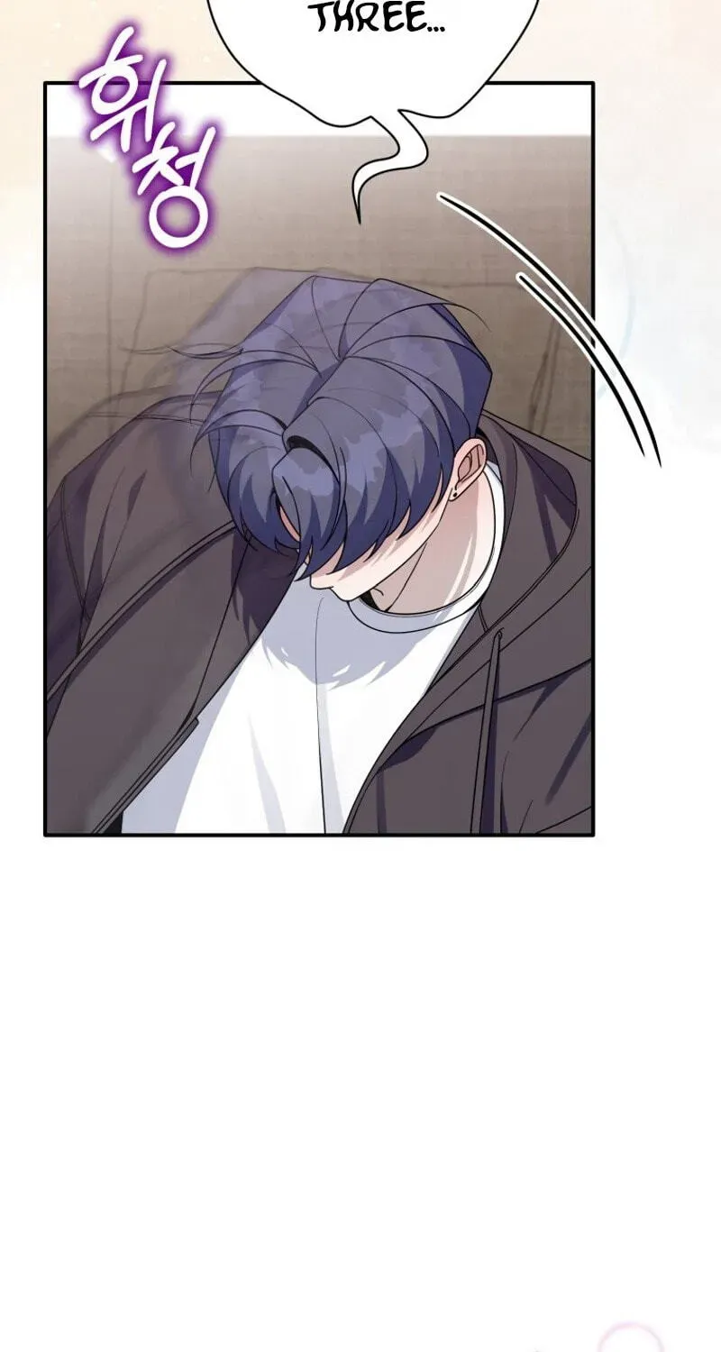 An Insincere Idol’s Blank Slate Chapter 95 page 103 - 