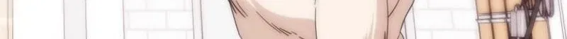 An Insincere Idol’s Blank Slate Chapter 95 page 106 - 