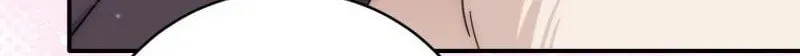 An Insincere Idol’s Blank Slate Chapter 95 page 110 - 