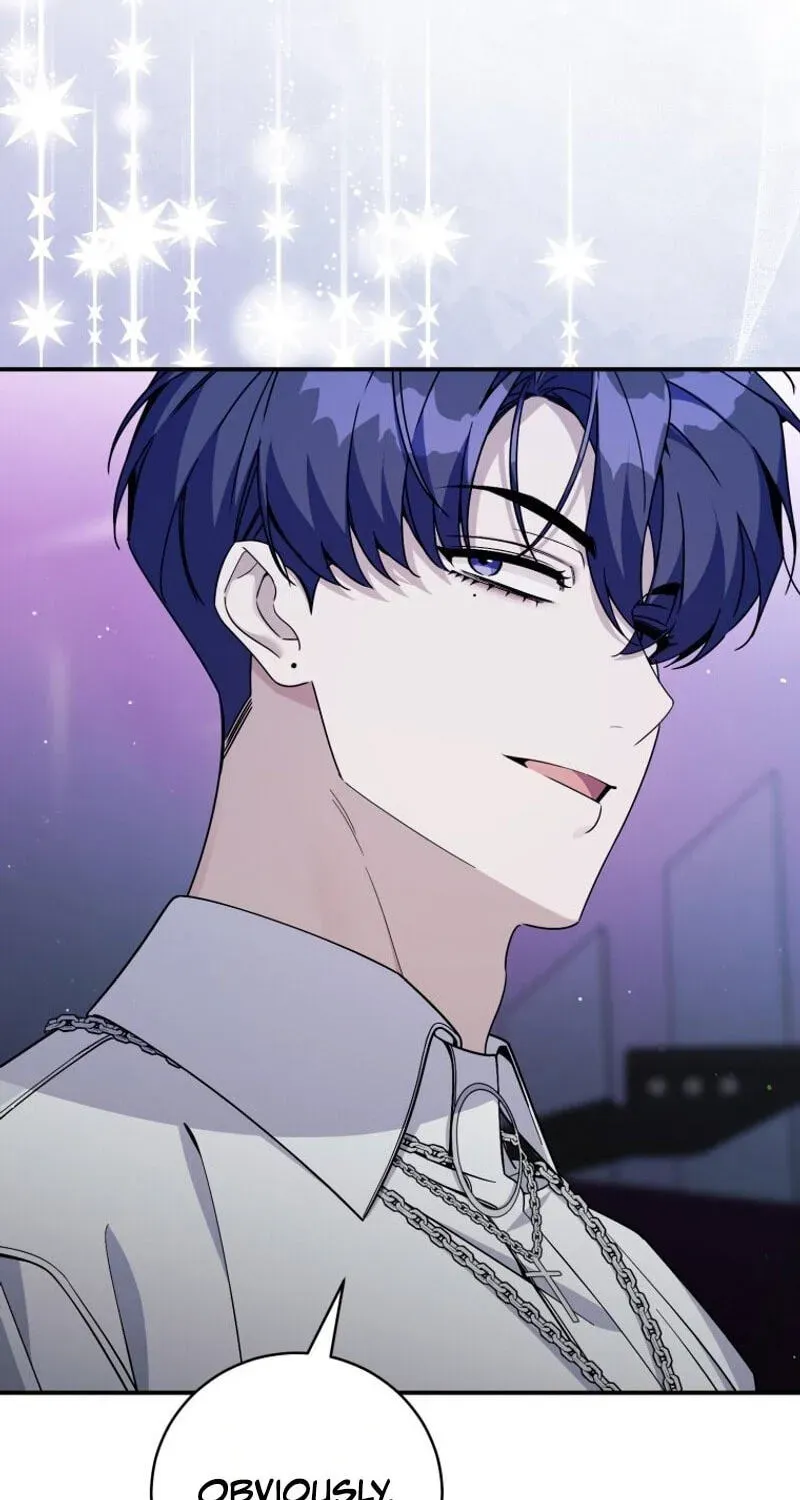 An Insincere Idol’s Blank Slate Chapter 95 page 12 - 