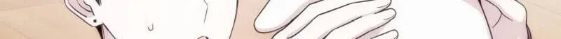 An Insincere Idol’s Blank Slate Chapter 95 page 112 - 