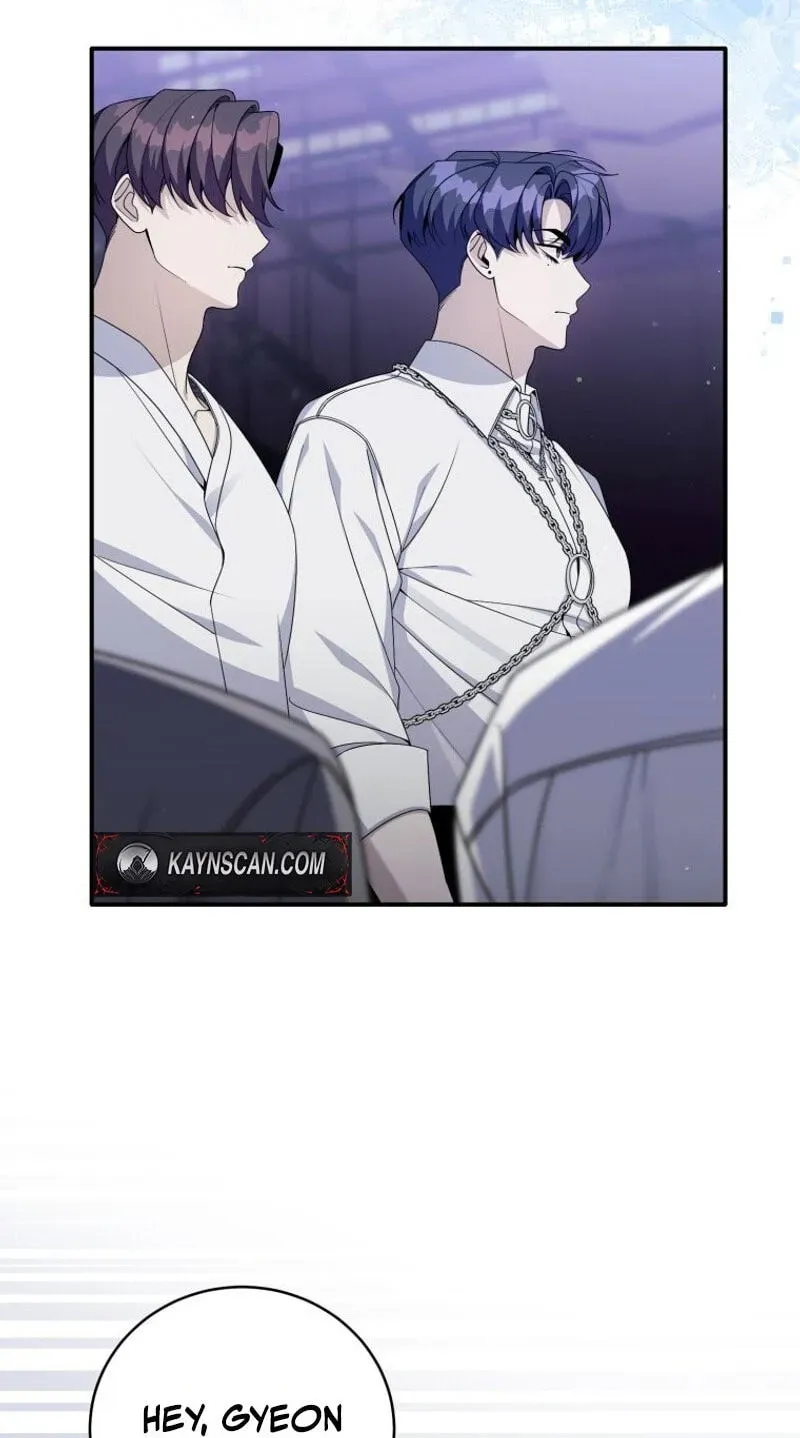 An Insincere Idol’s Blank Slate Chapter 95 page 4 - 