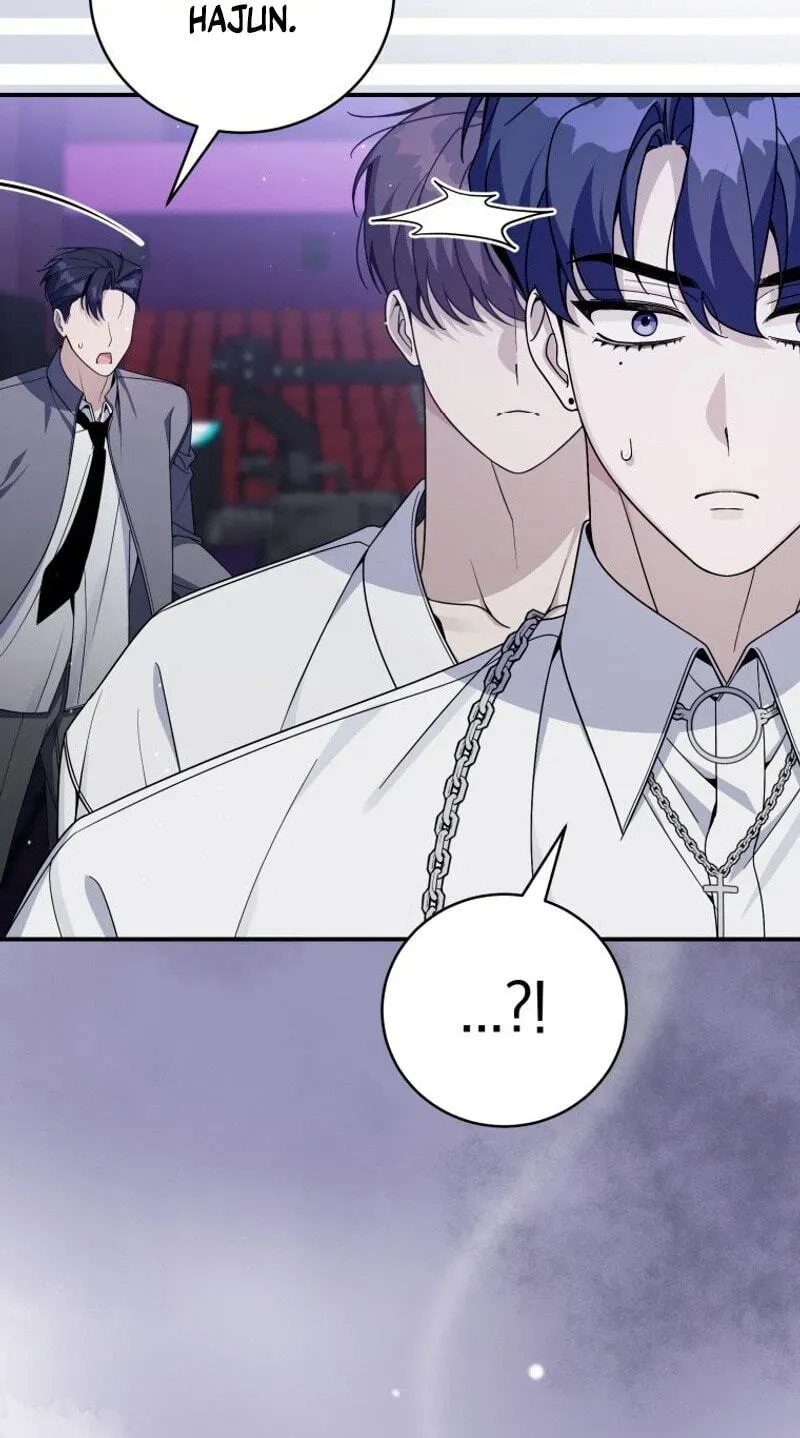 An Insincere Idol’s Blank Slate Chapter 95 page 5 - 