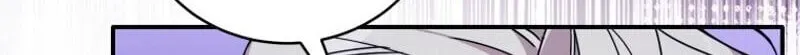 An Insincere Idol’s Blank Slate Chapter 95 page 42 - 