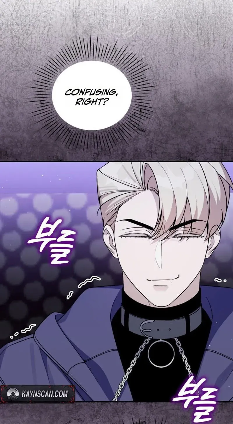 An Insincere Idol’s Blank Slate Chapter 95 page 47 - 