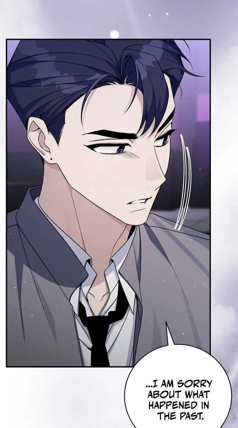 An Insincere Idol’s Blank Slate Chapter 95 page 6 - 