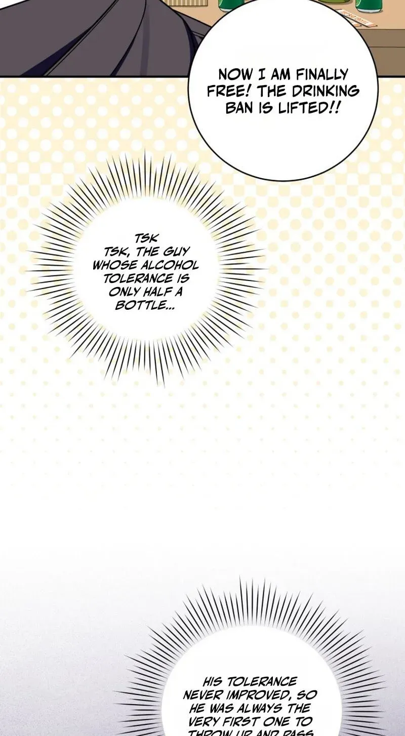 An Insincere Idol’s Blank Slate Chapter 95 page 52 - 