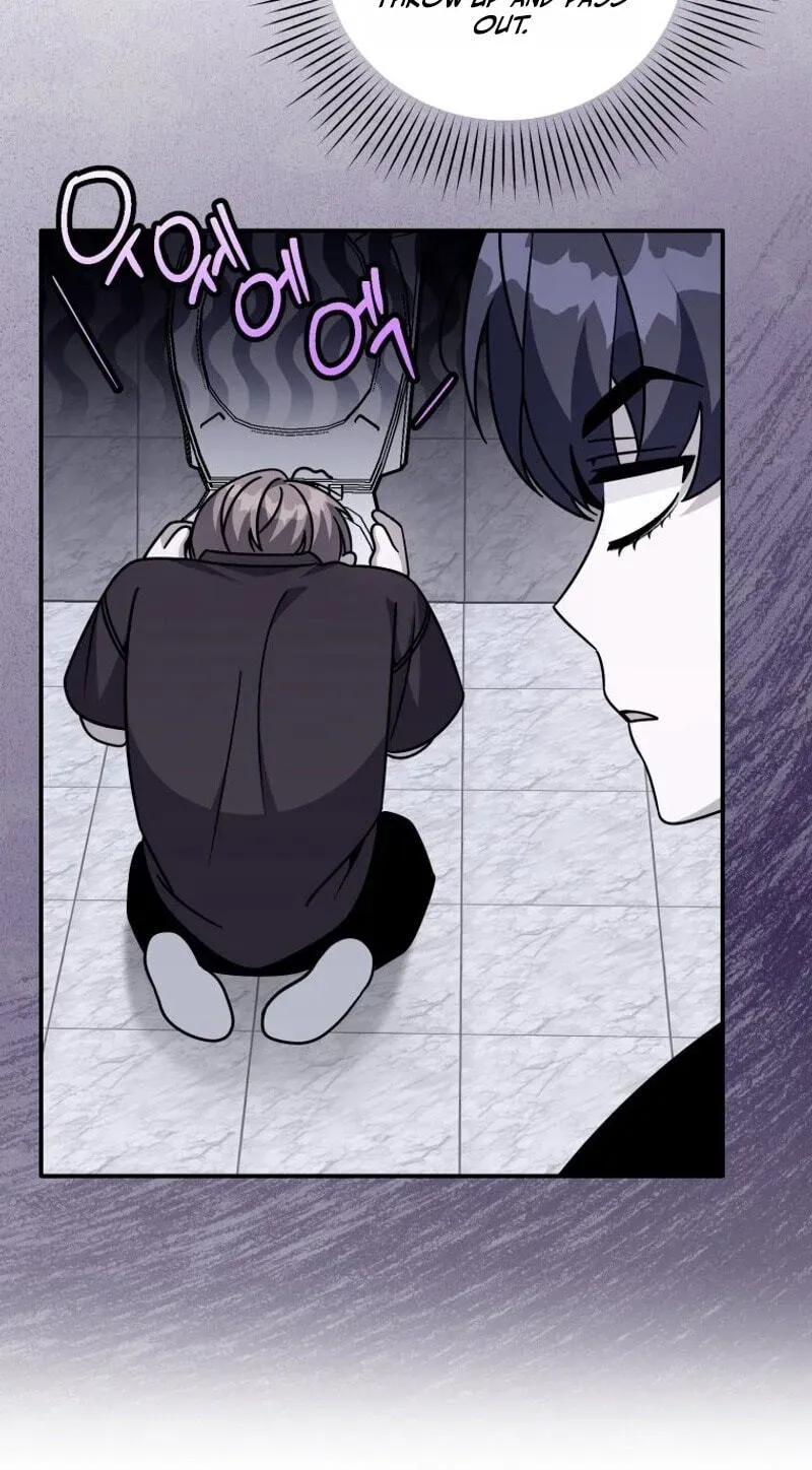 An Insincere Idol’s Blank Slate Chapter 95 page 53 - 