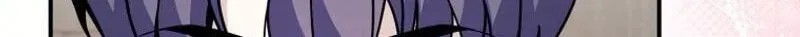 An Insincere Idol’s Blank Slate Chapter 95 page 59 - 