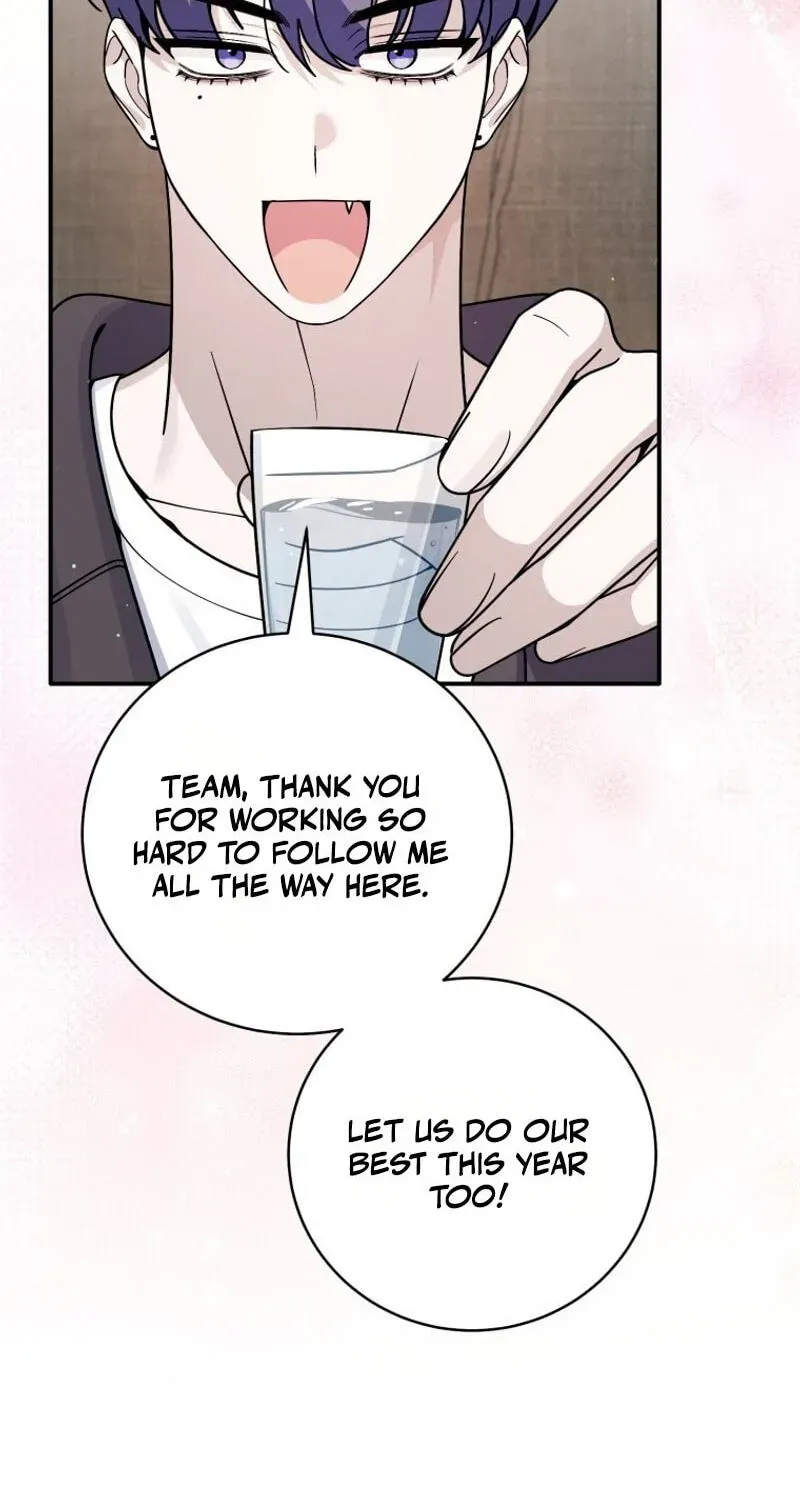 An Insincere Idol’s Blank Slate Chapter 95 page 60 - 