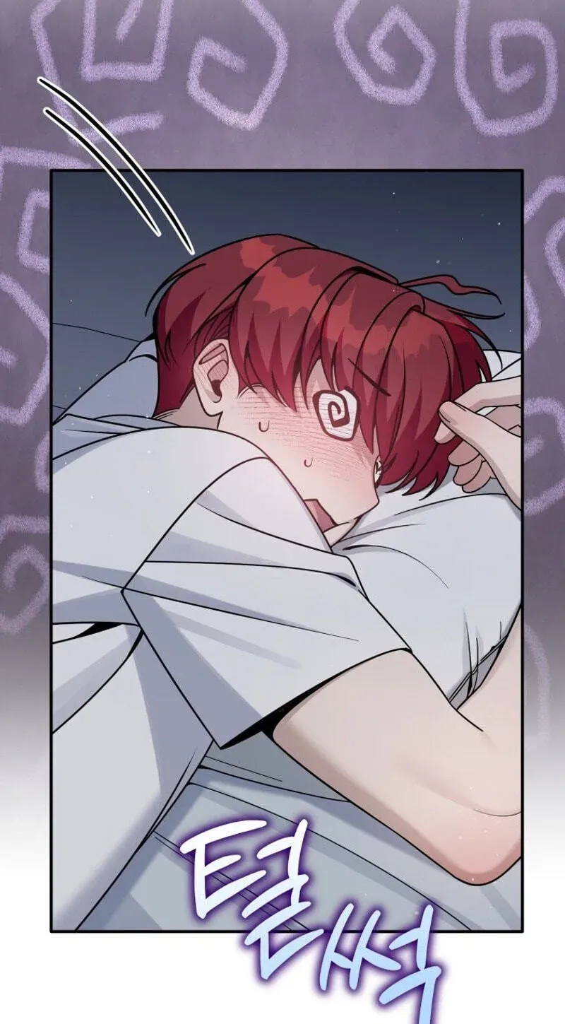 An Insincere Idol’s Blank Slate Chapter 95 page 72 - 