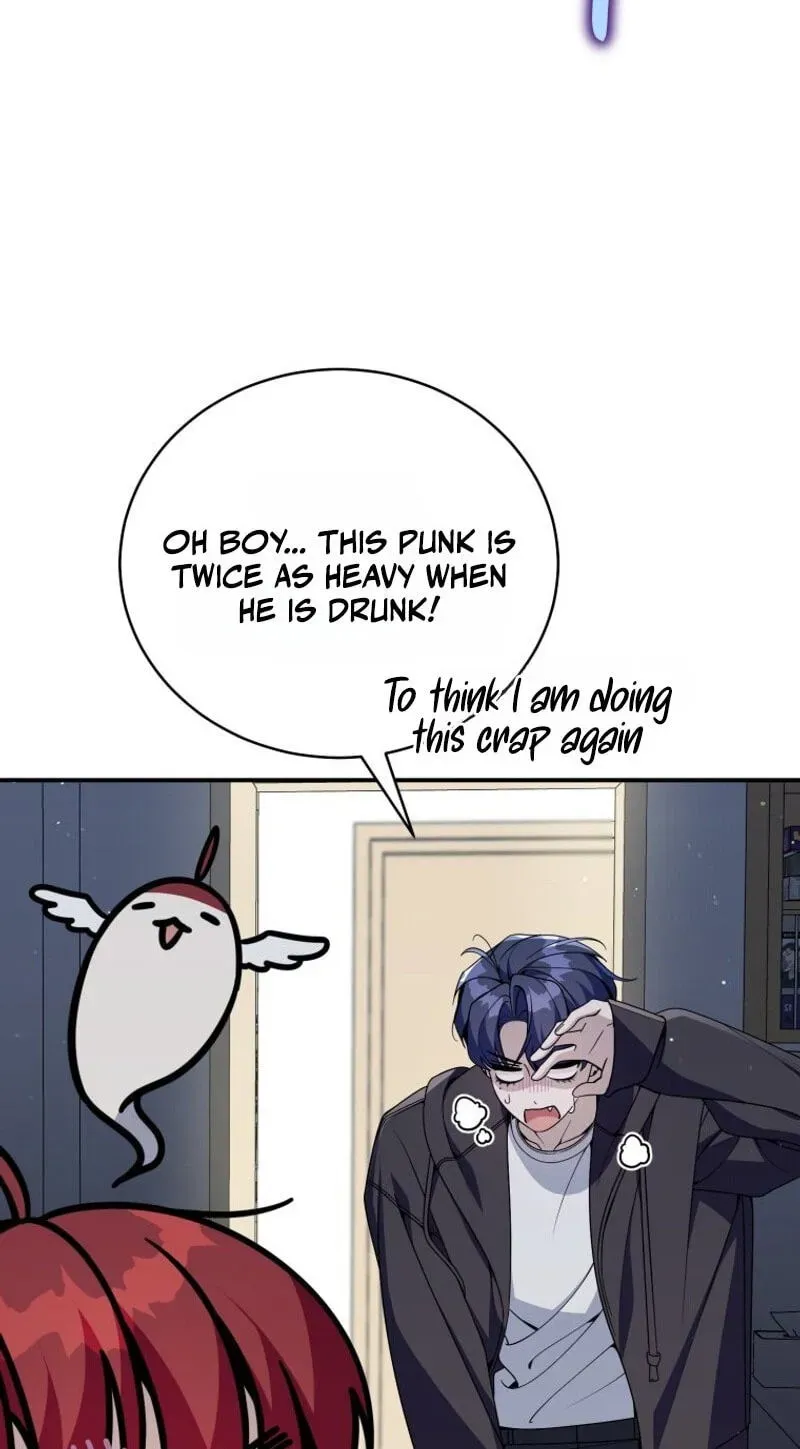 An Insincere Idol’s Blank Slate Chapter 95 page 73 - 