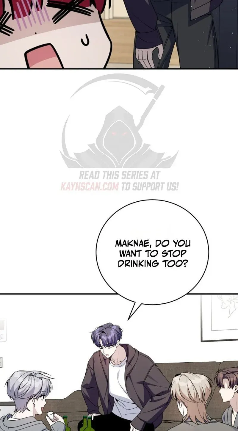 An Insincere Idol’s Blank Slate Chapter 95 page 74 - 